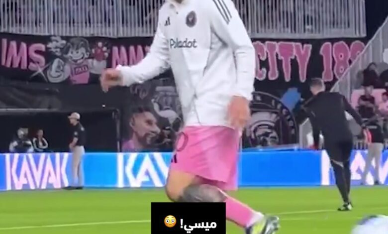 لماذا ميسي لاعب من كوكب آخر؟ الإجابة في هذا الفيديو البسيط