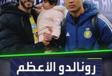 كريستيانو رونالدو الأفضل في التاريخ.. عمر السومة يكشف عن السبب  Sportsontiktok