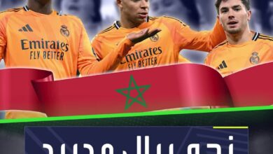 نجم ريال مدريد سيصبح أسطورة في المغرب  سيذهب إلى هناك دون أن يترك إسبانيا!  Sportsontiktok