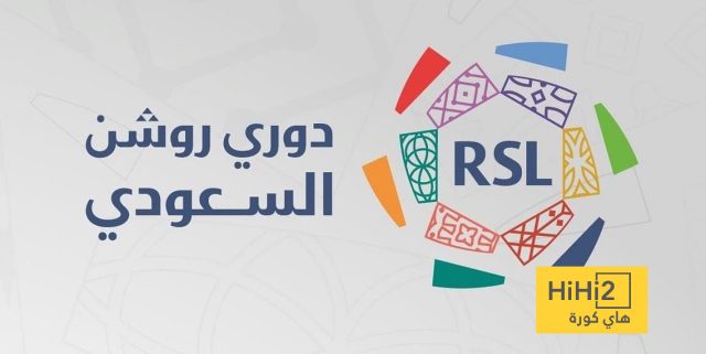 إجراءات صارمة ضد الأندية المخالفة.. رابطة دوري روشن تتصدى لأزمة أسعار التذاكر