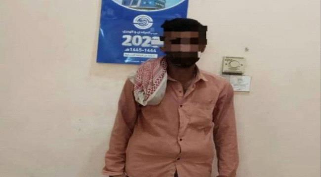 القبض على المتهم الثاني في الاعتداء على بائع الآيسكريم بروكب