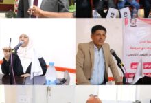 كلية اللغات والترجمة بجامعة عدن تنظم ورشة نحو الاعتماد الأكاديمي