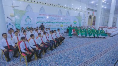 برعاية المحافظ ابن الوزير شبوة تحتفي بتخريج 30 حافظًا للقرآن الكريم وتكريم 179 طالبًا متميزًا في حفل قرآني كبير