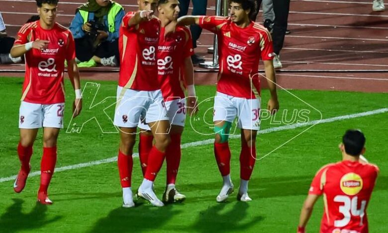 الأهلي