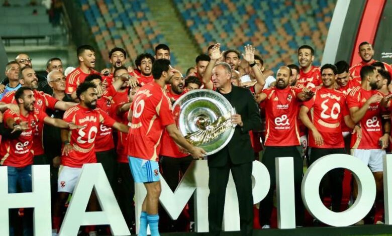 تتويج الأهلي