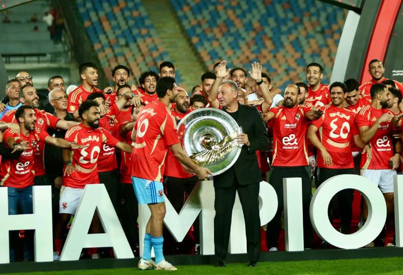 تتويج الأهلي