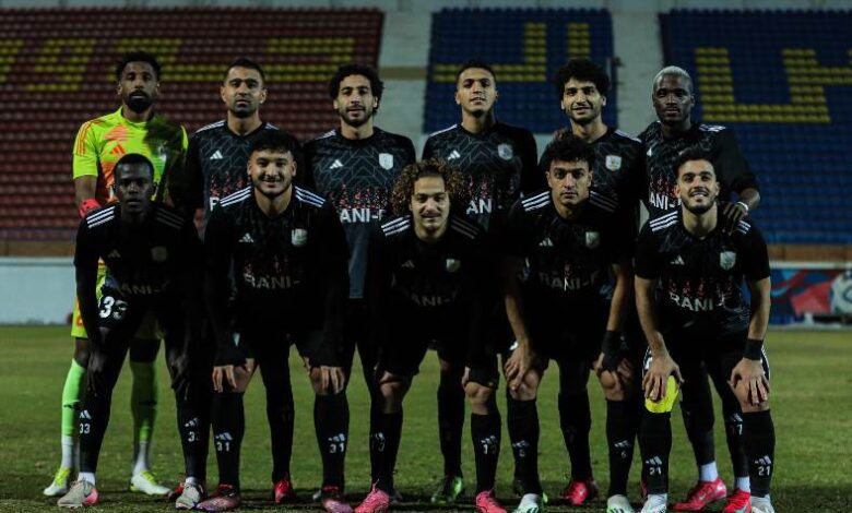 فاركو