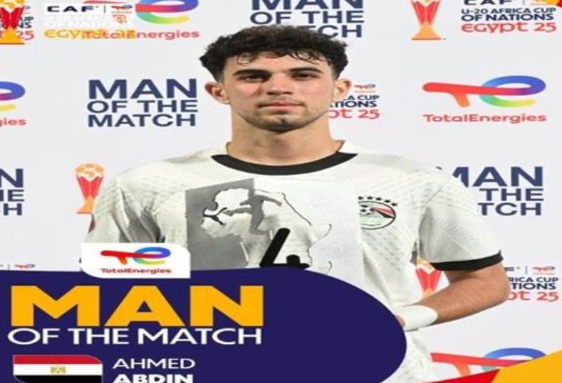 أحمد عابدين