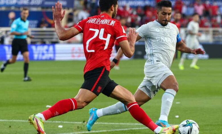 الهلال ضد الأهلي