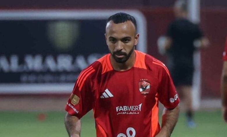 محمد مجدي "أفشة"