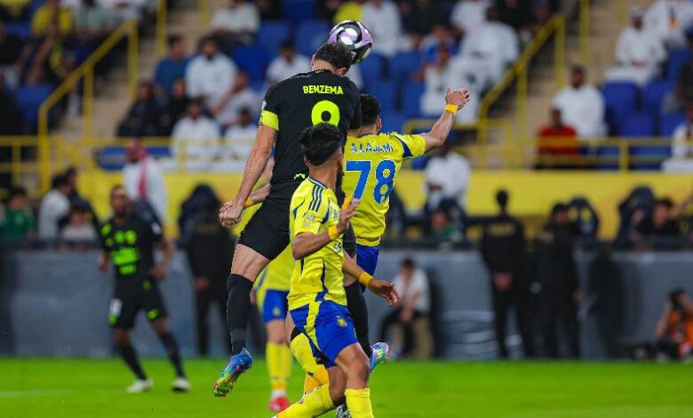 النصر والاتحاد