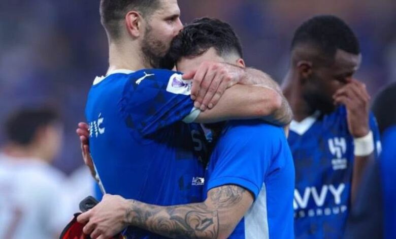 الهلال