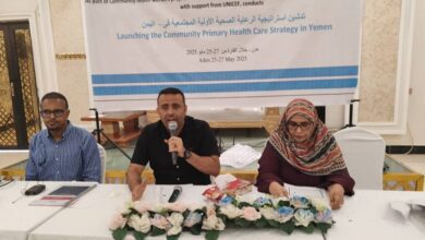 إختتام ورشة عمل تحديث مدخلات المحافظات الاستراتيجية لرعاية الصحة الأولية المجتمعية بعدن