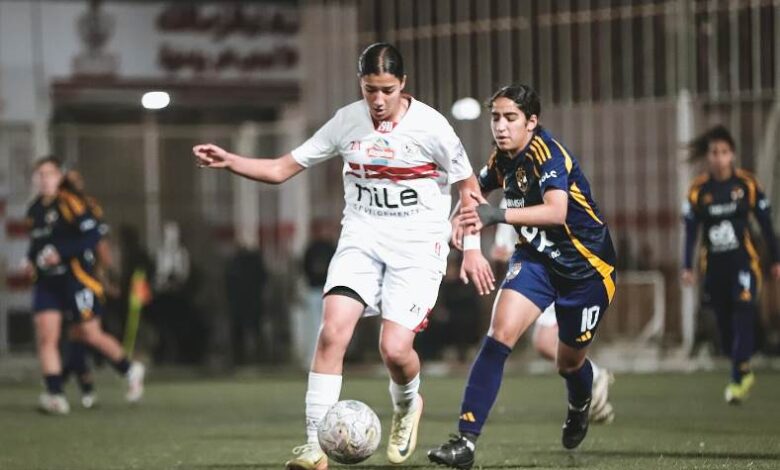 كنزي مجدي لاعبة الزمالك أمام الأهلي