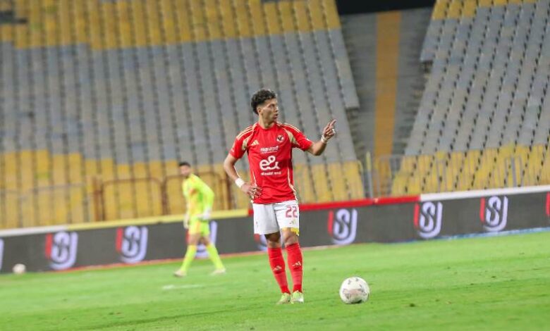 إمام عاشور