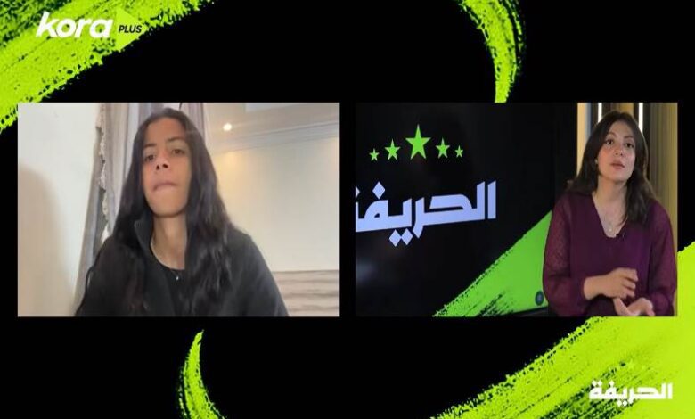 إيمان حسن