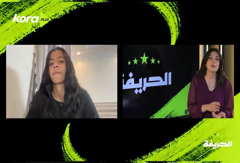 إيمان حسن