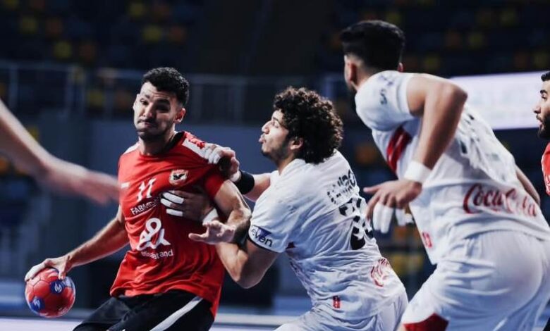 الأهلي والزمالك