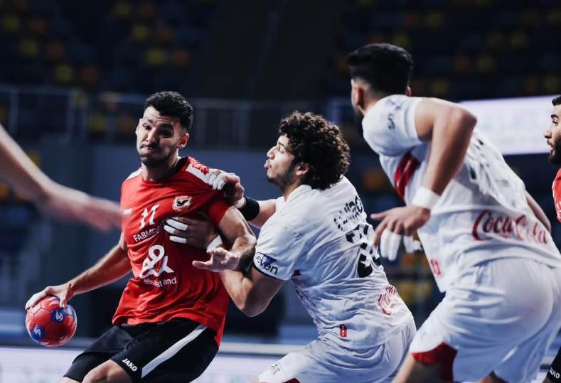 الأهلي والزمالك