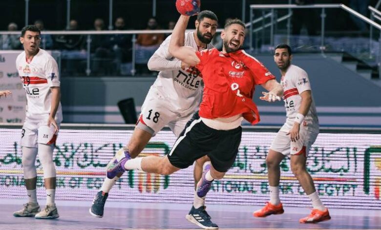 جانب من قمة اليد في دوري المحترفين