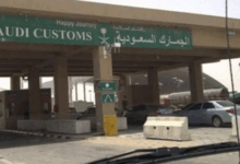 1140 حالة ضبط جمركي خلال أسبوع