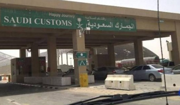 1140 حالة ضبط جمركي خلال أسبوع
