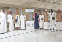 برنامج التطويف المركزي