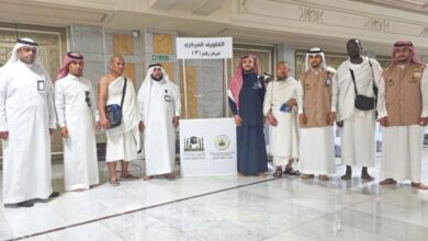 برنامج التطويف المركزي