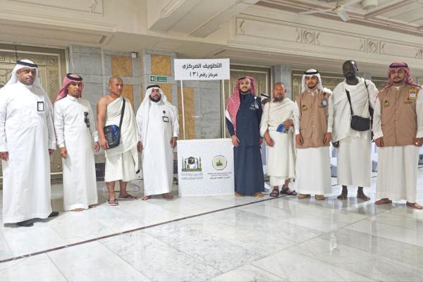 برنامج التطويف المركزي