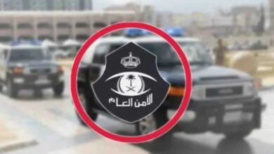 الأمن العام يحصل على شهادتي الاعتماد الدولي في أنظمة المراقبة وأمن المعلومات