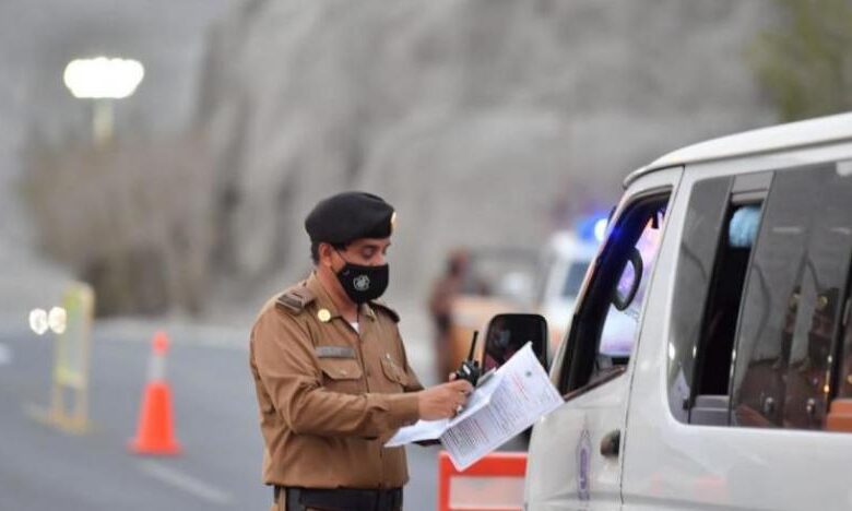 الداخلية تصدر قرارات إدارية بحق 20 مخالفًا لأنظمة وتعليمات الحج لنقلهم 75 لا يحملون التصاريح