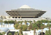 الداخلية تعلن نتائج القبول المبدئي لوظائف عسكرية متنوعة للرجال