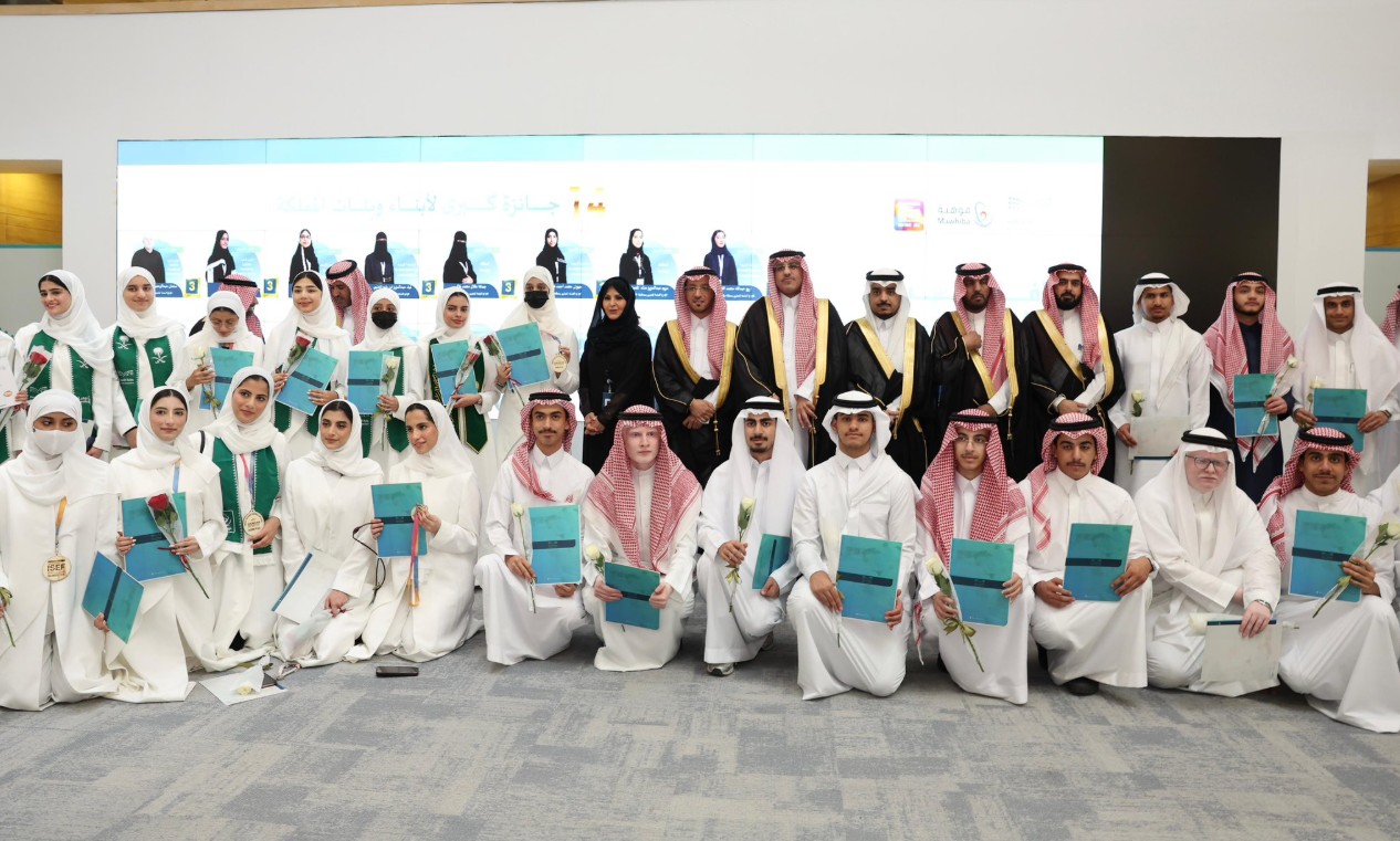 السعودية في "آيسف 2025".. نجاحات علمية وتمثيل وطني مميز