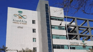الصحة تُطلق برنامج "مسرعة التقنية الحيوية" لدعم المبتكرين