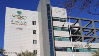 "الصحة" تُطلق حقيبة توعوية بـ8 لغات لتعزيز سلامة الحجاج