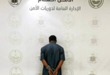 القبض على مقيم نشر إعلانات حملات حج وهمية بمكة