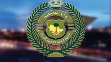 القبض على مقيمين بجدة لترويجهم 1.6 كجم من "الشبو"