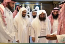 "المساعد الذكي الإثرائي".. تطبيق جديد لخدمة ضيوف الرحمن بالذكاء الاصطناعي