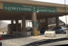 "المنافذ الجمركية" تسجل 3212 حالة ضبط خلال أسبوع