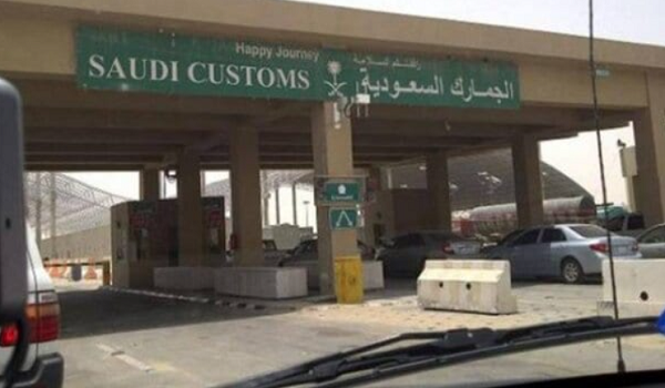 "المنافذ الجمركية" تسجل 3212 حالة ضبط خلال أسبوع