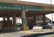 "المنافذ الجمركية" تسجل أكثر من 1203 حالات ضبط خلال أسبوع