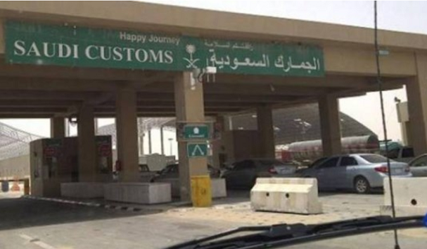 "المنافذ الجمركية" تسجل أكثر من 1203 حالات ضبط خلال أسبوع
