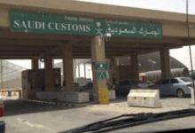 "المنافذ الجمركية" تسجّل 1165 حالة ضبط خلال أسبوع