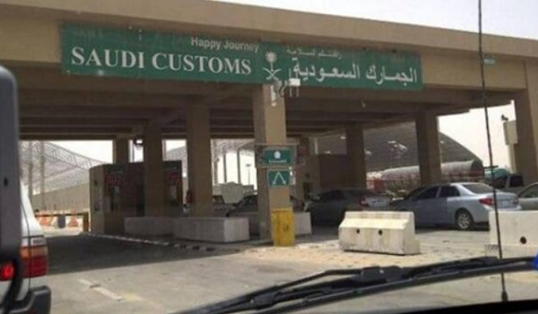 "المنافذ الجمركية" تسجّل 1165 حالة ضبط خلال أسبوع