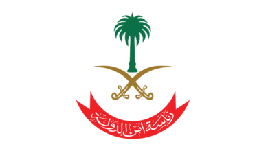 رئاسة أمن الدولة