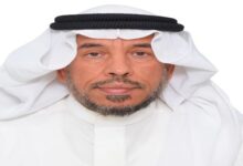 تعاونية جامعة الملك سعود تعقد اجتماع عموميتها الاثنين القادم