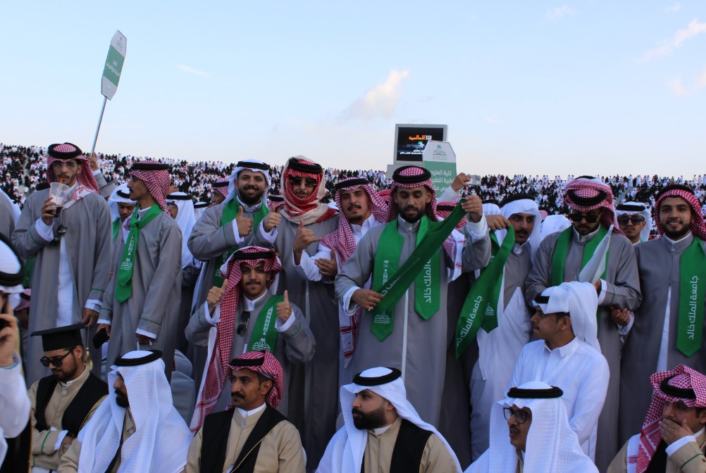 جامعة الملك خالد تحتفل بتخريج أكثر من 17 ألف طالب وطالبة