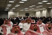 جامعة الملك سعود تستعرض الإرث الإعلامي للأمير بدر بن عبدالمحسن في "طل البدر"