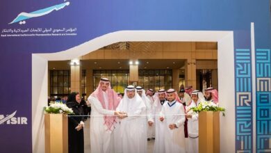 جامعة الملك سعود تنظم مؤتمر "مسير" لتعزيز الابتكار والبحث في الصيدلة
