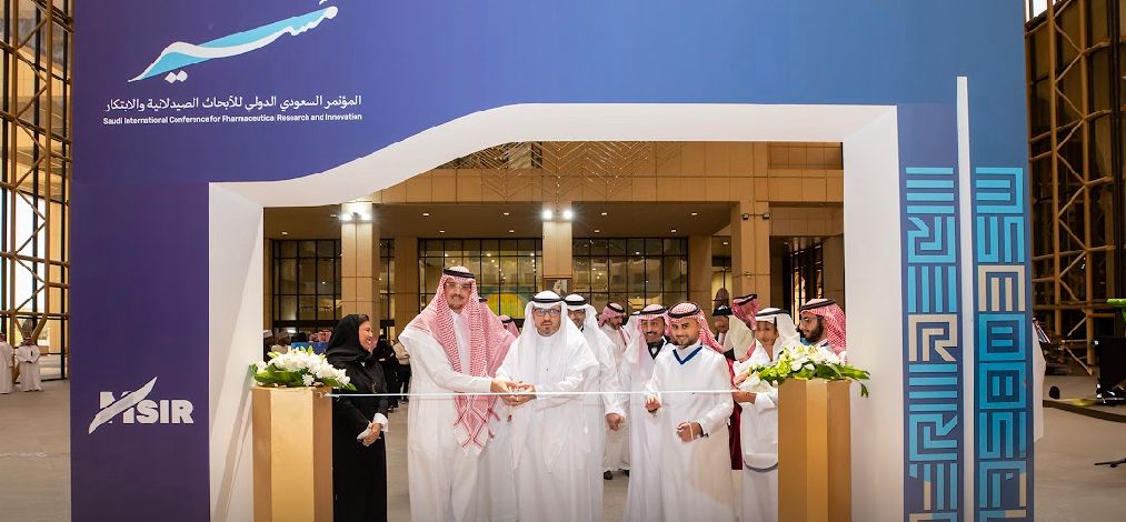 جامعة الملك سعود تنظم مؤتمر "مسير" لتعزيز الابتكار والبحث في الصيدلة